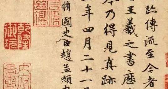 什么是书法中锋用笔 41fefb6008ee40bd818869d61d27002f.jpeg