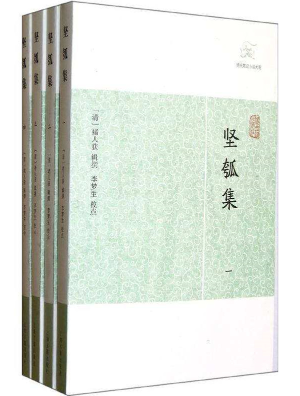 「蝗灾」叙诡笔记｜1644年蝗灾：蝗虫竟然“环抱人而蚕食之”，