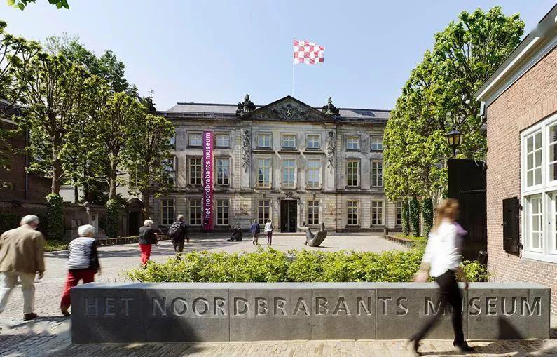 het noordbrabants museum位于斯海尔托亨博斯("s-hertogenbosch)的