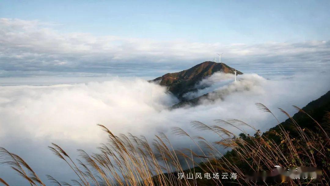 梦幻般的霞洞浮山岭还有一个不为人知的千古传说