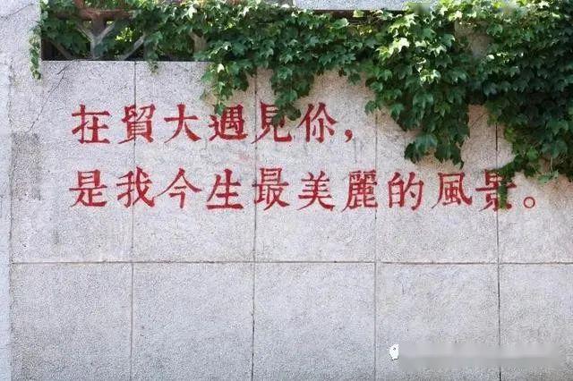 专业：对外经济贸易大学：2020年在京招生计划保持平稳 金融学类划分单独专业进行招生