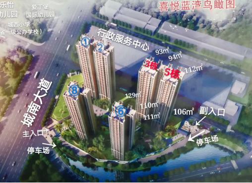 盘州市2021年有多少人口_南宁有多少人口2020年(3)