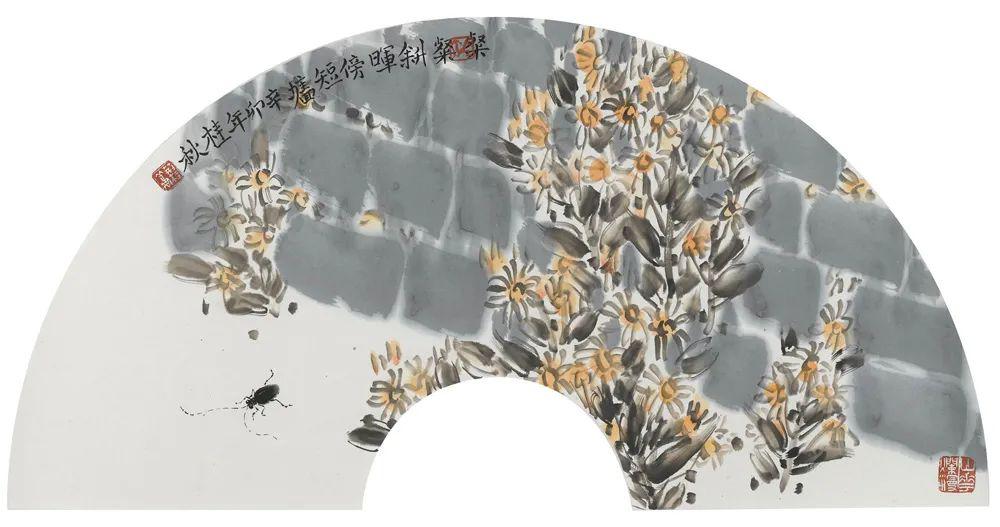 赵希鹄.