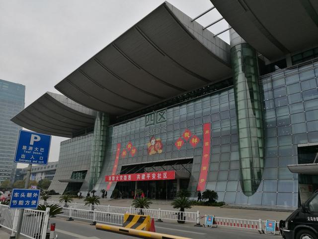 东阳gdp_浙江各县市GDP排名出炉 看看我们嘉善排第几