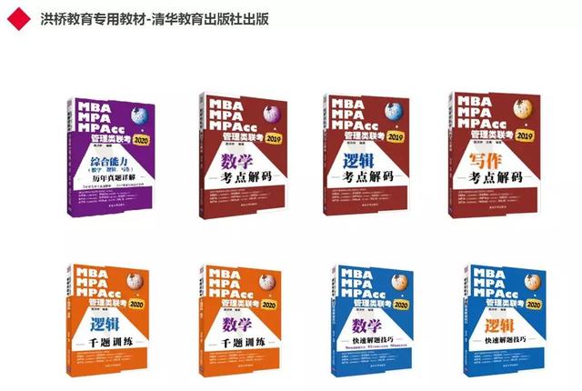 消息资讯|洪桥教育：一个学校的校长不能上课，配吗？