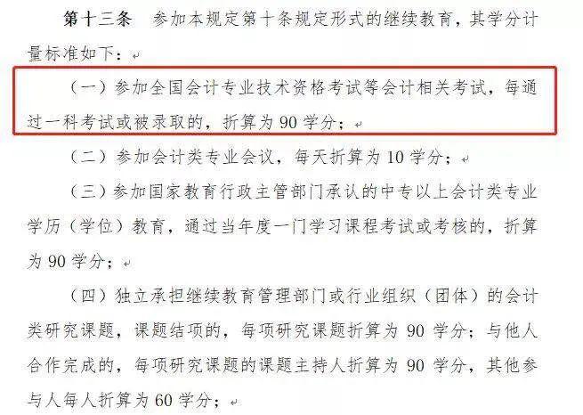 怎样才算一个合格的厨师长 49aa728220c1459989b8a30195dad3fc.jpeg