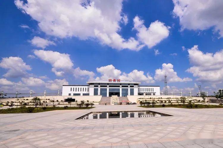 泗县火车站有盼头了宿淮铁路单线扩建为复线