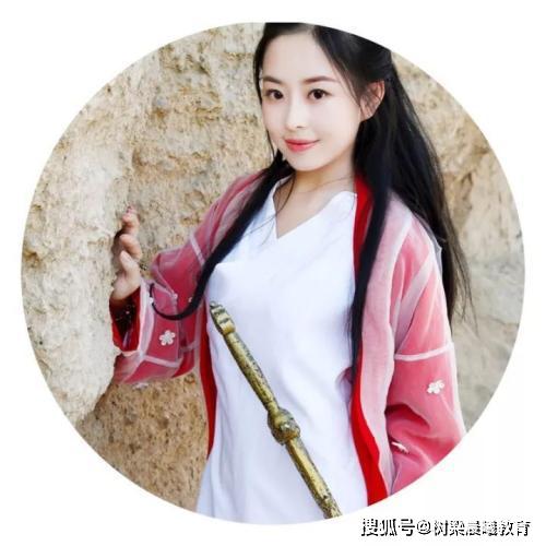 『紫霞』长相酷似“紫霞仙子”，大学6年攻读四个专业浙大最牛美女学霸