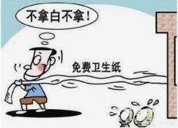 什么才算精明的人 502f18467f2b488fb09a0c884ea57d2a.jpeg
