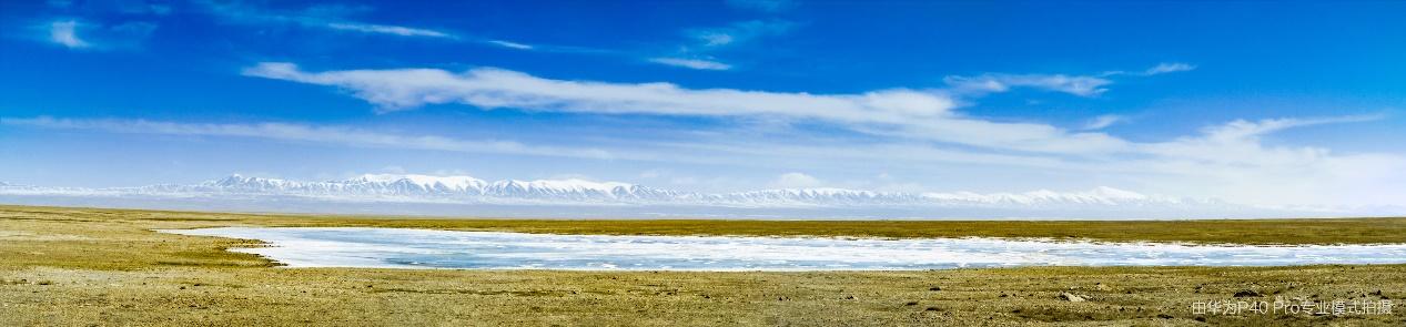 自然秘境大片曝光 华为P40 Pro带你感知世界尽头绝美风光