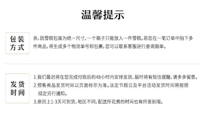 怎么才能成为网红的授权号 54f3e5c9217a46a6966a480d72ff5d88.jpeg