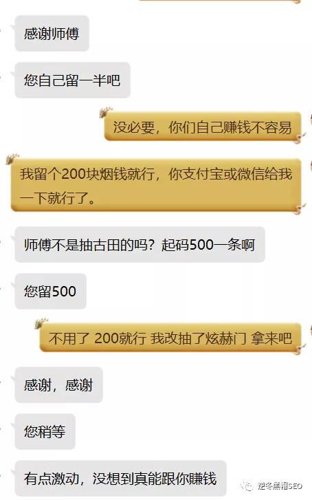 冬姓人口数量_中国人口数量变化图