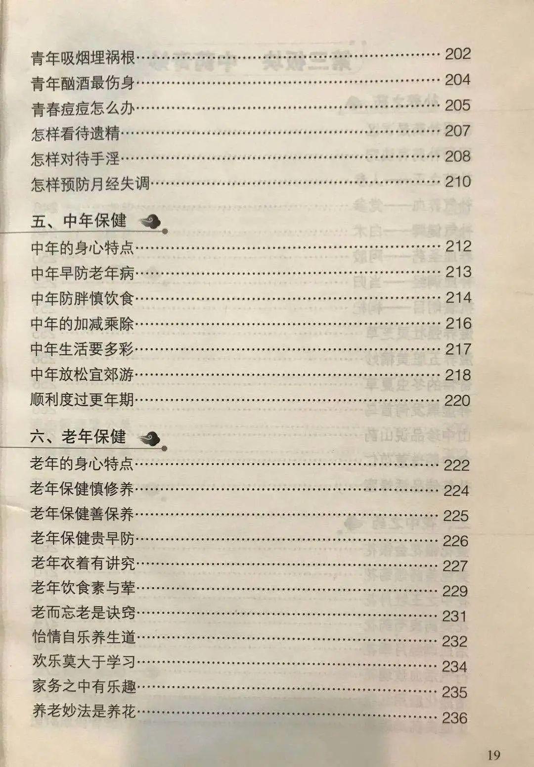 568859455e4941a6a47e3d47c98f9d14.jpeg