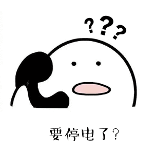 59eeadc6c83043e6b541352954347a7a.gif
