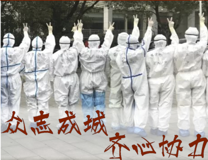 『医科』实力非常雄厚,考生不愁就业值得报考我国唯一一所211医科大学