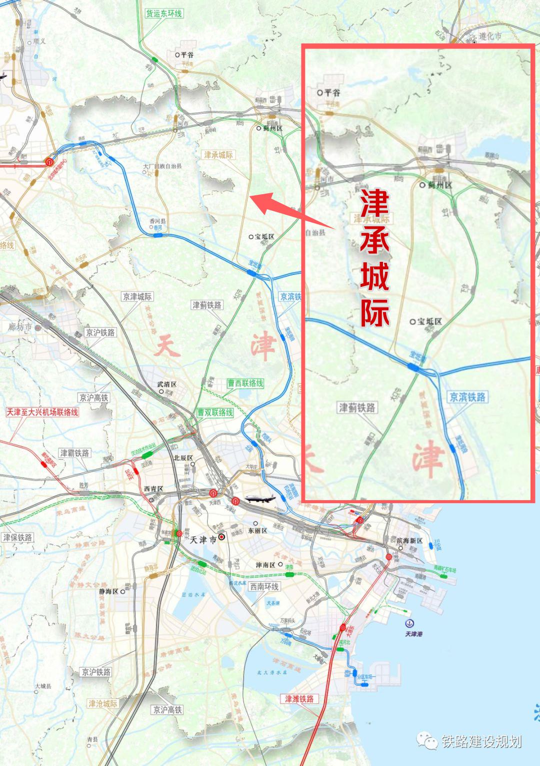 目前项目已进入可研阶段,推荐方案从京唐城际铁路宝坻南站引出,经