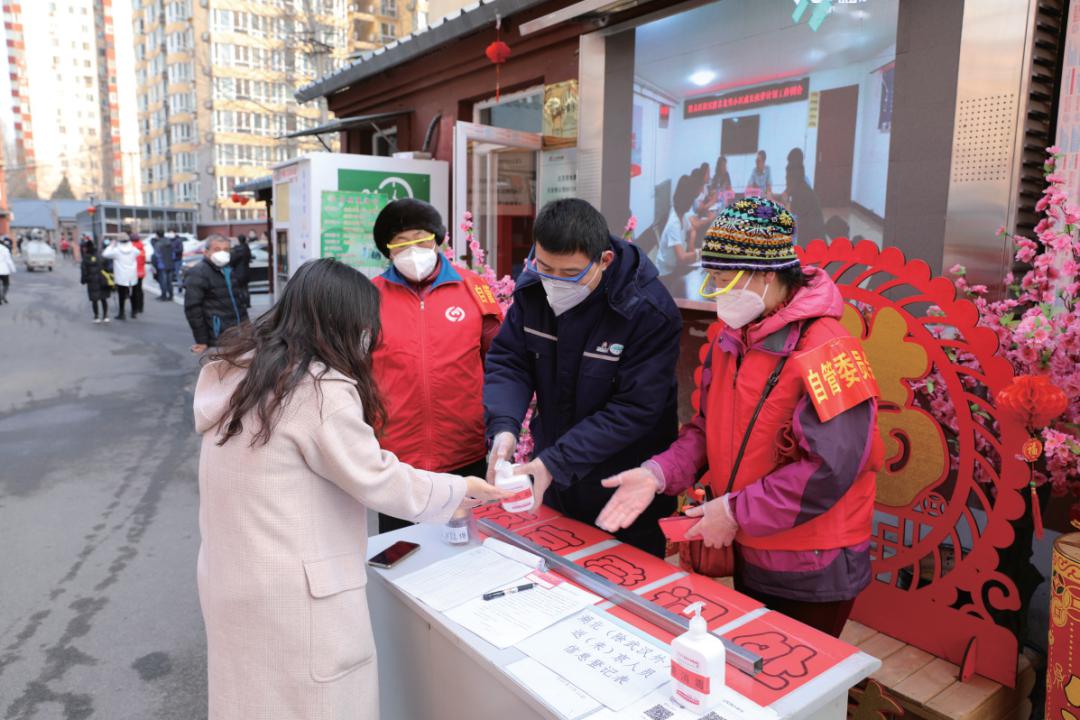 物业首开天岳恒徐铭基67建议以党建引领提升物业服务水平