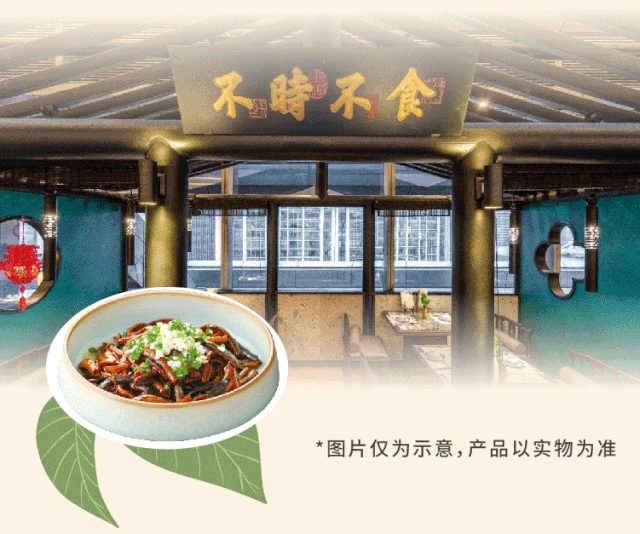 500万惠民券来了!来恒隆更同享美食50团100.