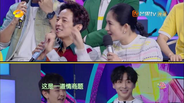 何炅谢娜最早视频 6063ec2a793642b9a4e1edebda0dd949.jpeg