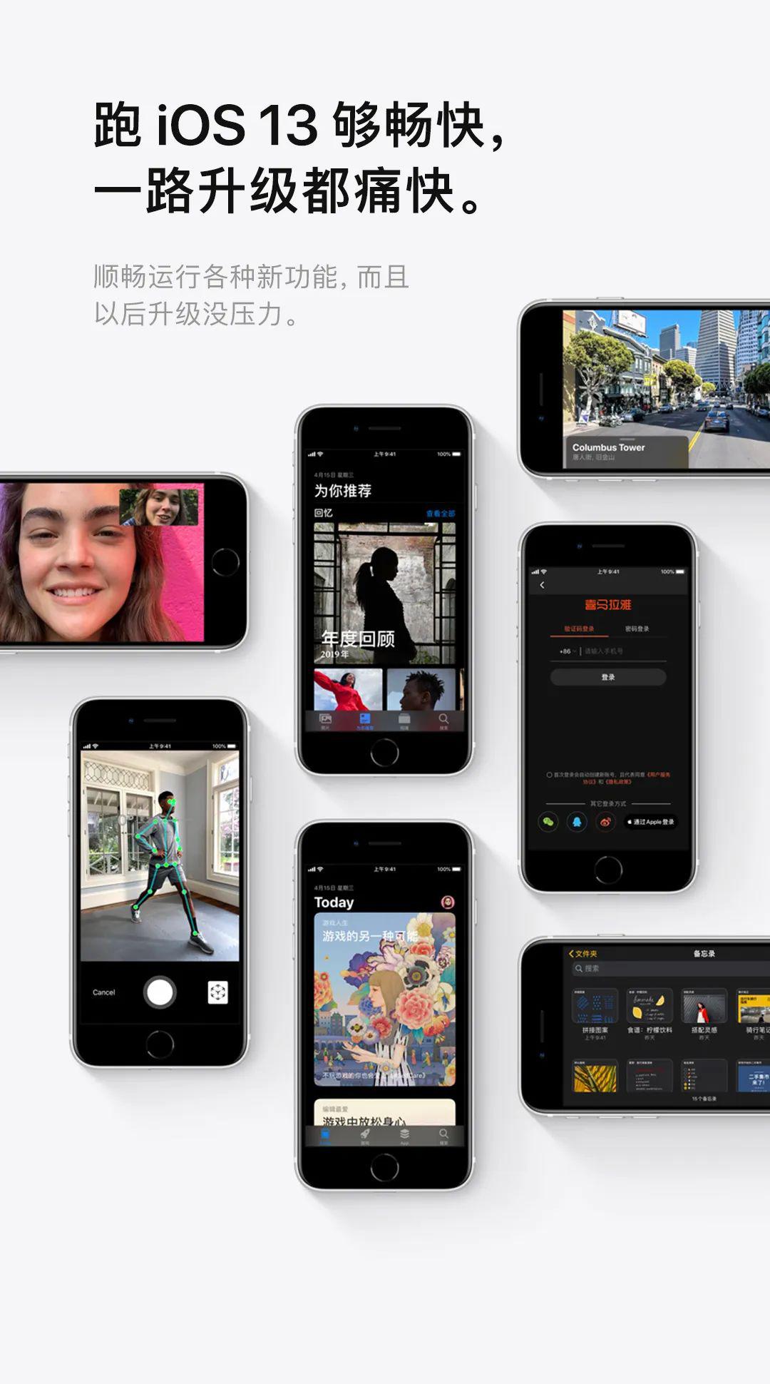 iphone怎么看是否支持wifi7 64bb1759790844ee8f19cfd9e5efc082.jpeg