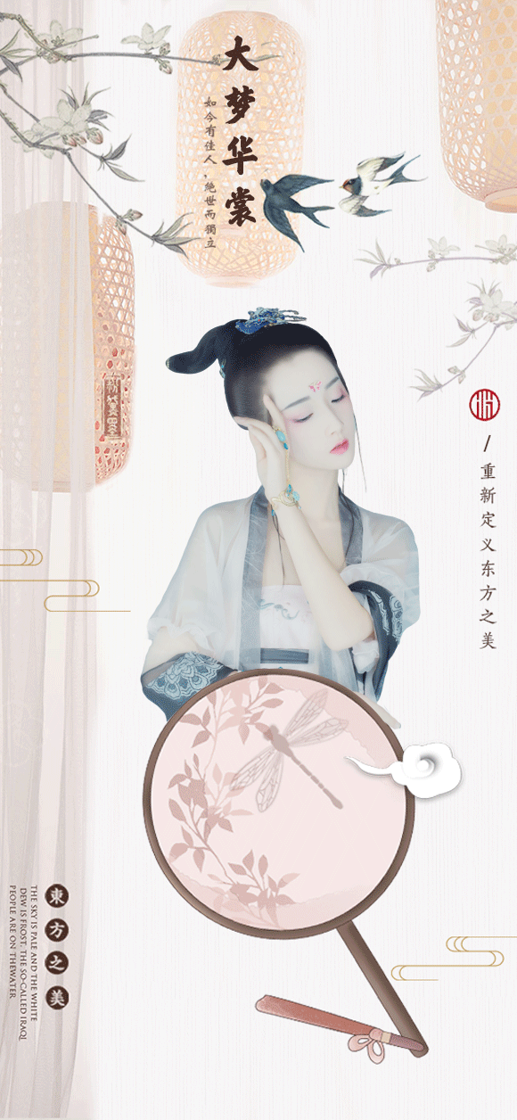 老板从事古装摄影9年专注古风,致力于传播中国传统文化店里拥有几十种
