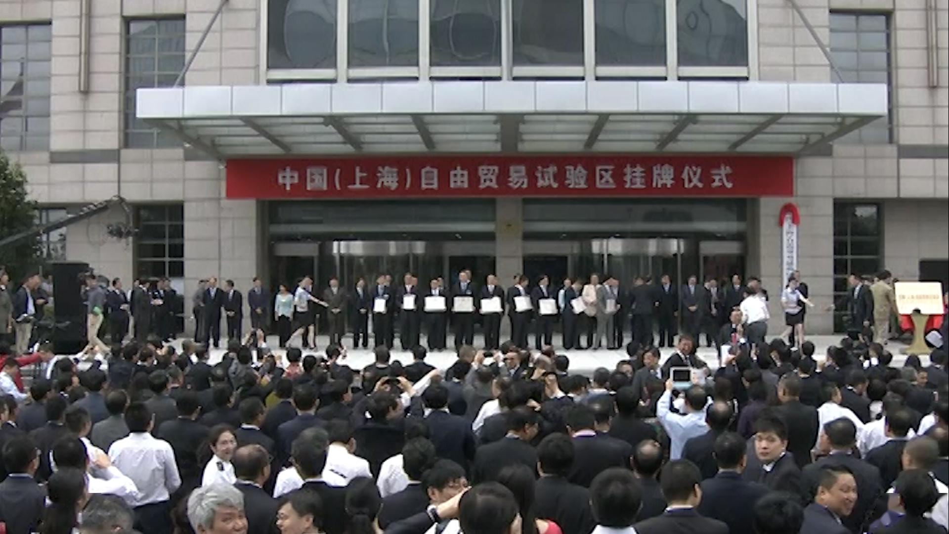 改革开放到2019年的经济总量_改革方开放图片(2)