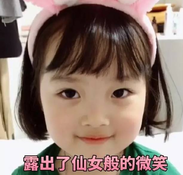比八的手势表情 672b60474e834035b9d3fefd52ba63cc.jpeg