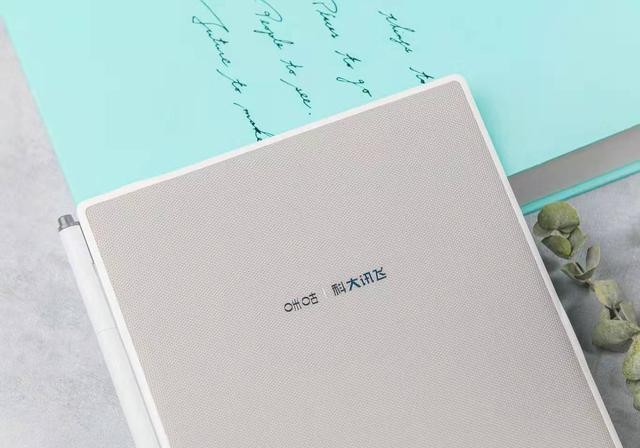 讯飞智能办公本x3深度评测 68e35aabeb5a4750ac092dbb9c016d6b.jpeg