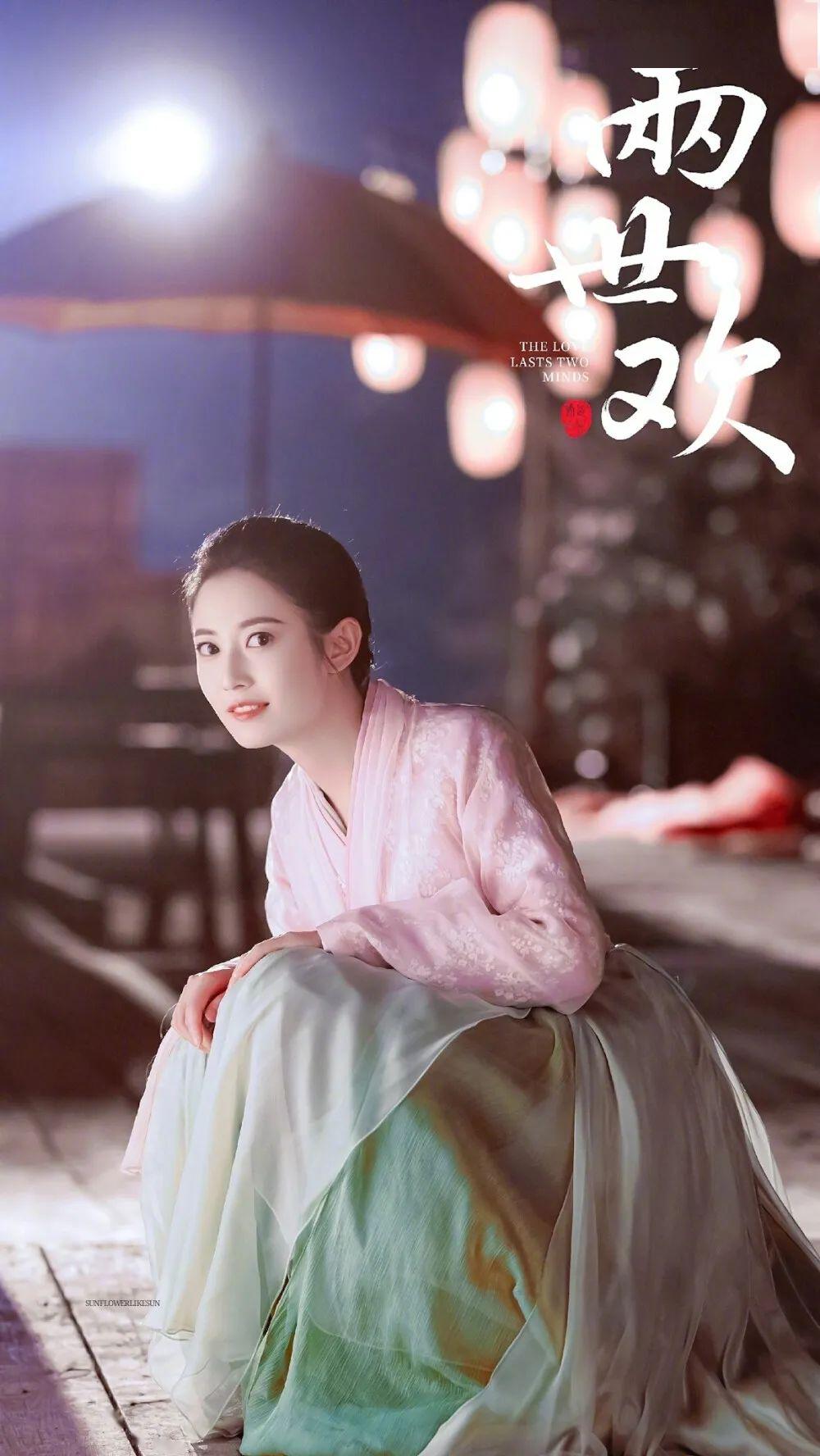 【手机壁纸】两世欢"有你的时间点点滴滴都是小满足.