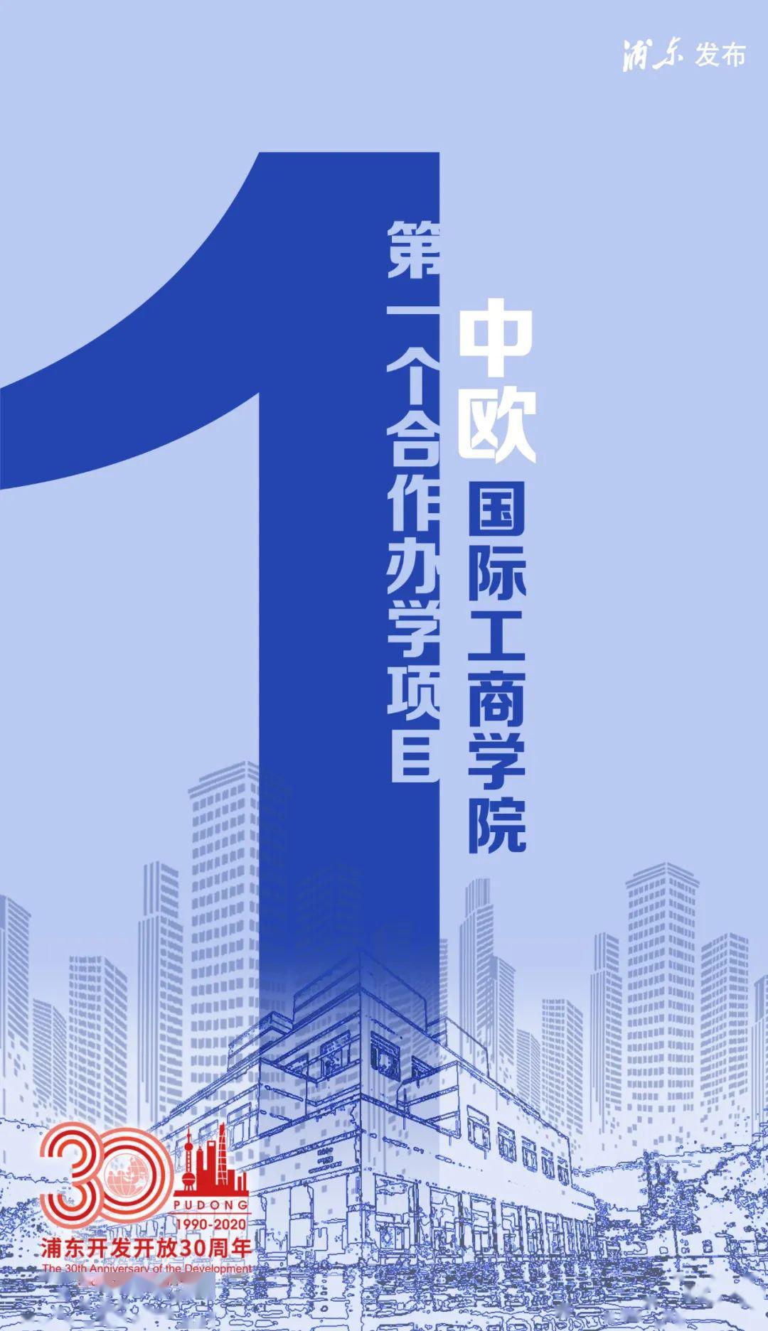 三十而立什么文章 6a5b43f4d6a74507bd1954d3059d36ea.jpeg