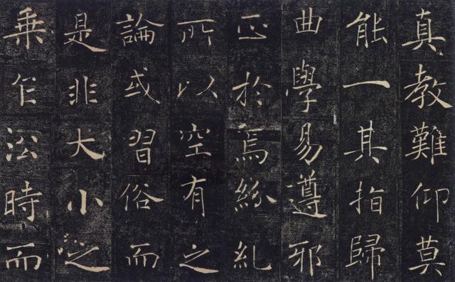 褚遂良版本《雁塔圣教序》,高清随时读帖,建议收藏