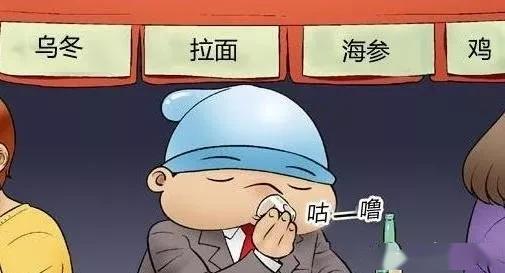 6c0f90c43dcb4b989477d3df38a3e227.jpeg