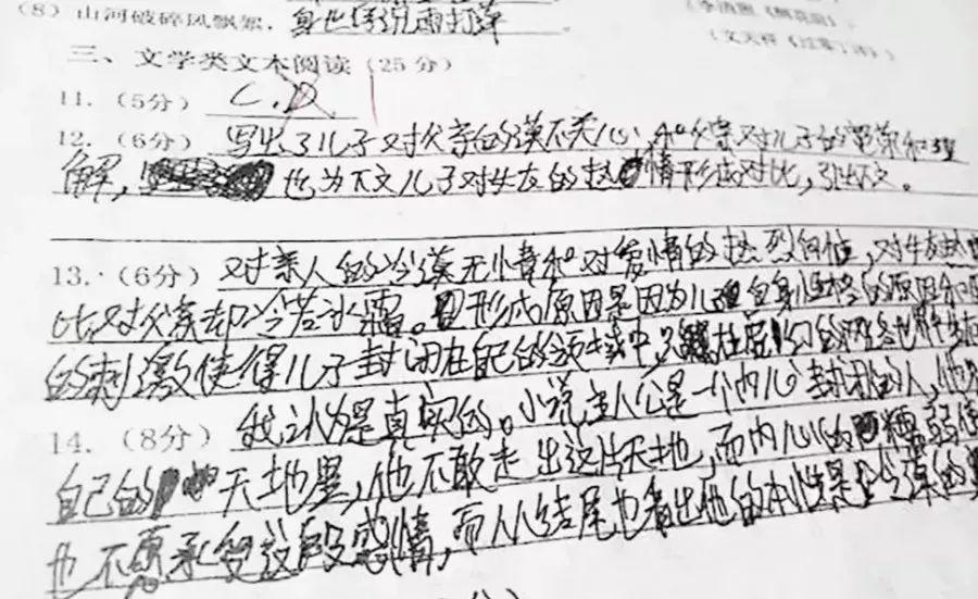 6c5134edbbe648268138a165a0db620f.jpeg
