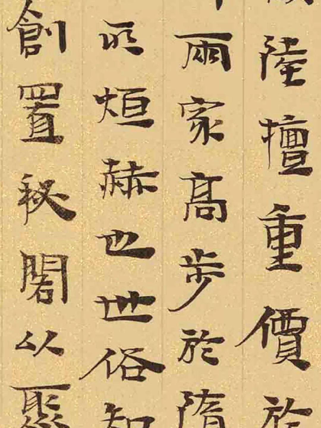 南京大学90后美女,以写经体小楷入国展