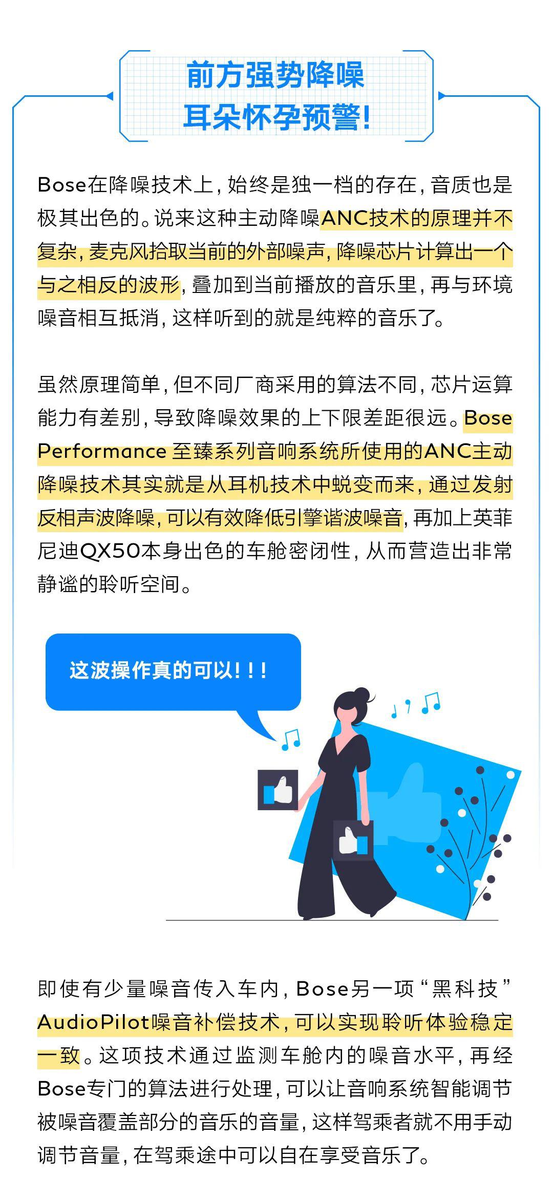 好的科普知识 6e74afff765d4389a20ba69aaf33b27c.jpeg