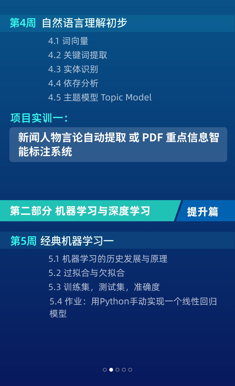 721dfc6c7d0d40a08e3fcc3d3a647152.jpeg