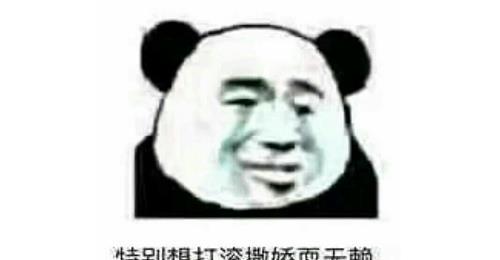 735d5866da0e491398bee0d5699e5a87.jpeg