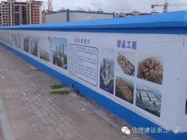 工地搞成这样,是要相亲啊!