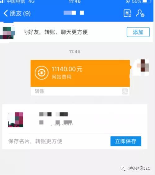 冬姓人口数量_中国人口数量变化图(2)