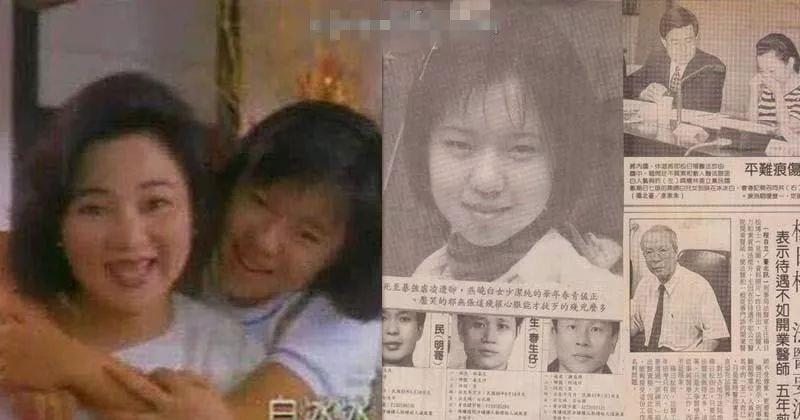 原创不适合代言高雄"全因白晓燕"?白冰冰怒呛:你死过女儿吗?