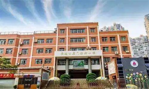 众多周知 实验小学是实验系顶流名校 位于中山公园附近 是厦门市教育