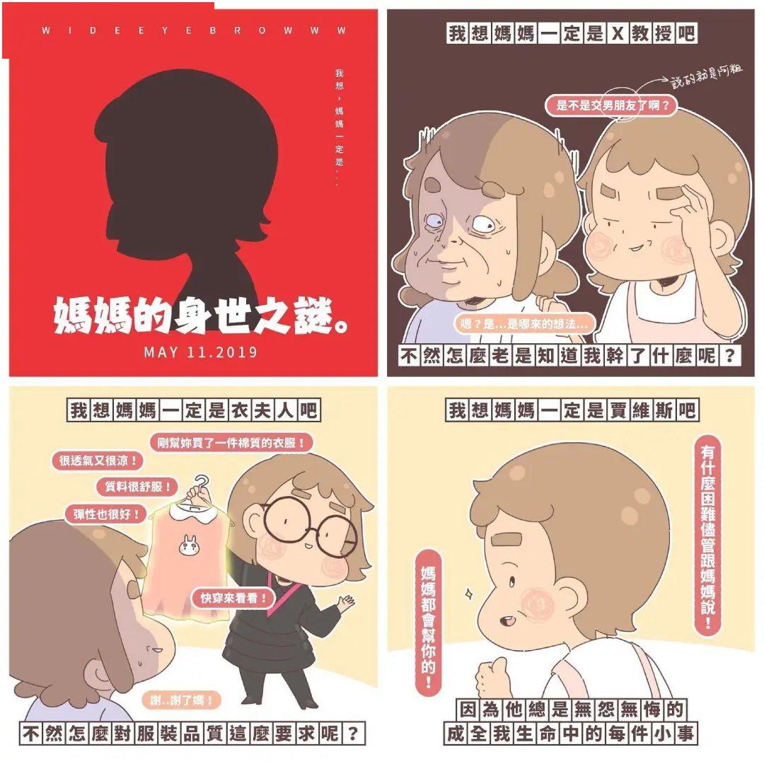 如何让自己立马变得开心起来 76558c594caf4843a4ba2c771d35f352.jpeg