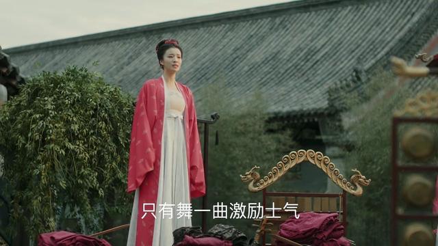 《清平樂》劇情大反轉，王凱4個字透露大結局，宋仁宗最愛曹皇后 娛樂 第32張