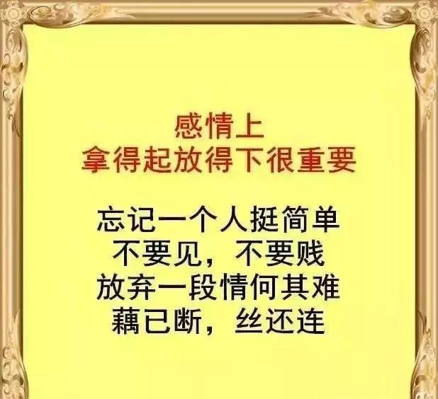 78c284b581f34a5189b904a90dee0faa.jpeg