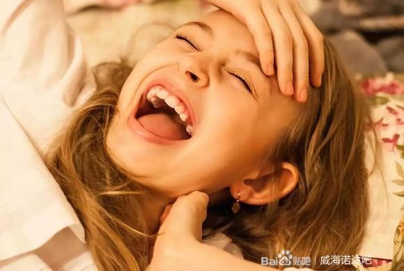 怎么控制情绪舒缓 78c60b3884e14630ac70aa2882f552c6.jpeg