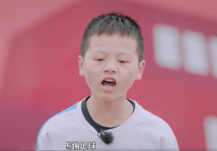 孩子■阻挠他梦想的不是家长14岁少年踢球得不到支持