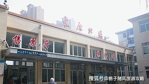 原创太原市辖区境内主要的六座火车站一览