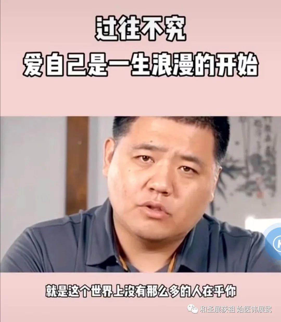 抽烟喝酒烫头～太用力怨恨和失望的人生也是一场逆行的灾难～人生苦短