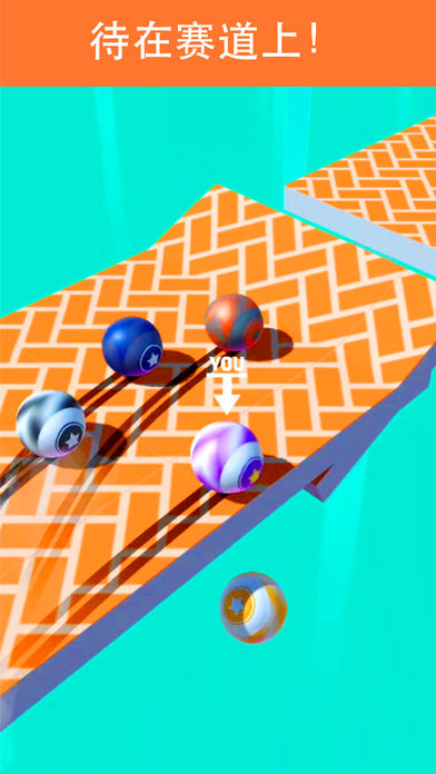 玩个球球是啥意思 7c6b22397e824aa28a4cacfc84b90bf9.jpeg