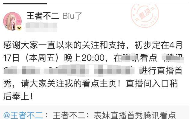 7e0ca2f6d3cd482dbc3ab8c51090baac.png